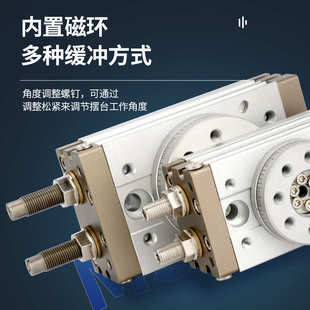 10A 20A 30A 90度180度气动旋转摆台气缸MSQB 70A 50A 100R