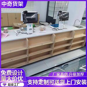 吧台桌收银台店铺小型柜台超市收款台便利店文具店转角前台接待台