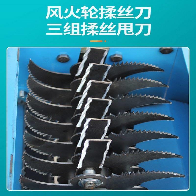 新型家用养殖牛羊铡草机揉丝粉碎一体机玉米秸秆粉碎机小型碎草机