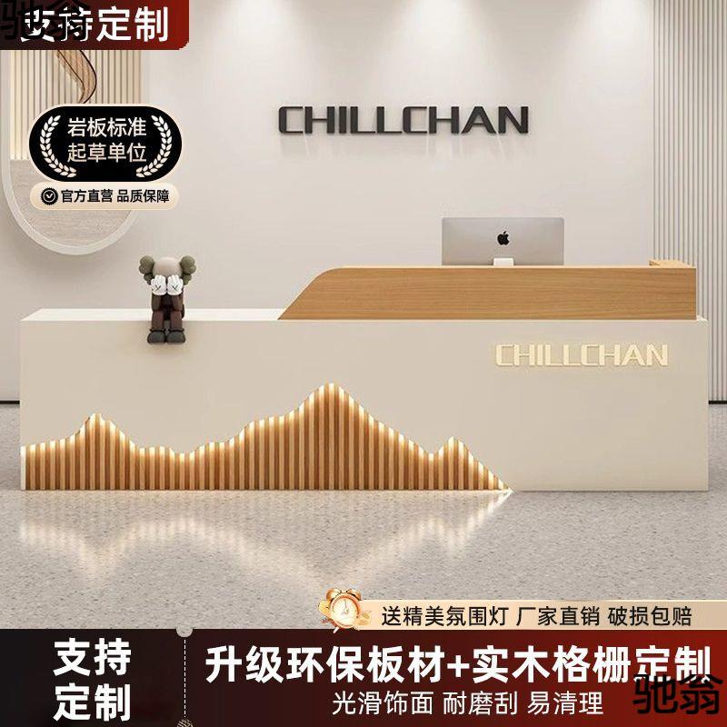 吧台收银台店铺小型服装院咖啡店高级实木柜台公司前台接待台