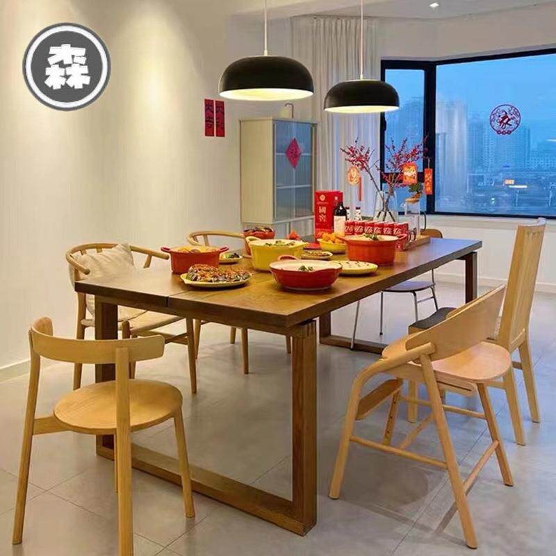 日式莫比恩实木餐桌长方形白蜡木饭桌客厅大书桌工作台长桌大板桌