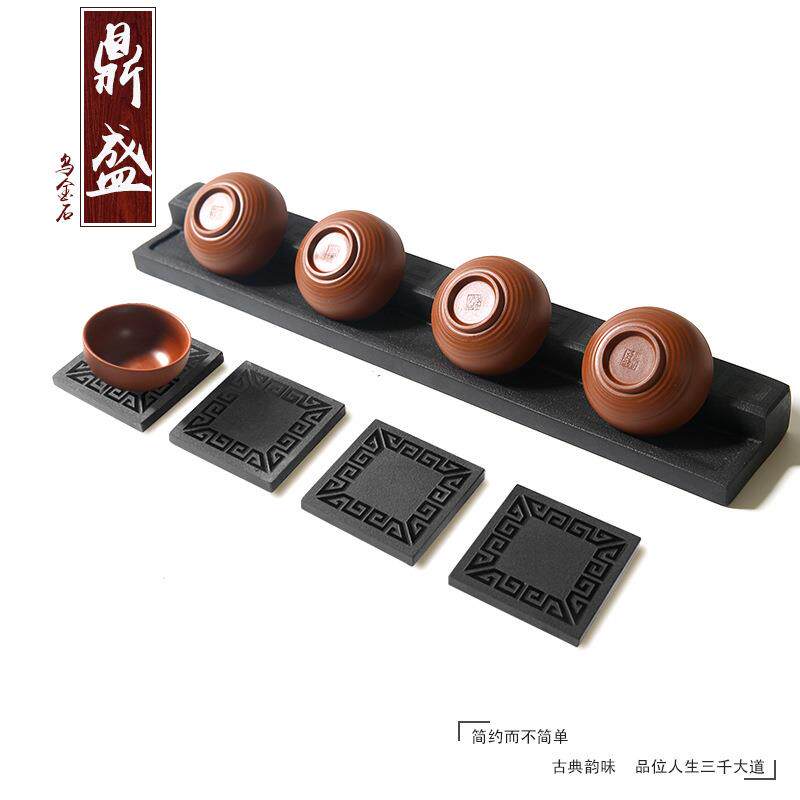 乌金石茶杯架茶道茶盘搭配石材茶垫天然整块石头茶托茶具茶台