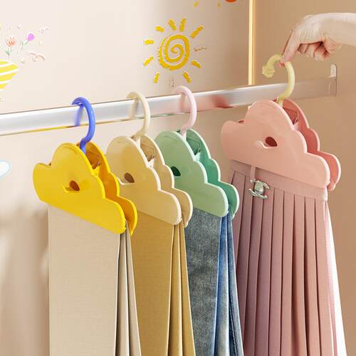 Dopamine Cloud Seamless Pants Hanger -衣柜收纳神器，节省空间