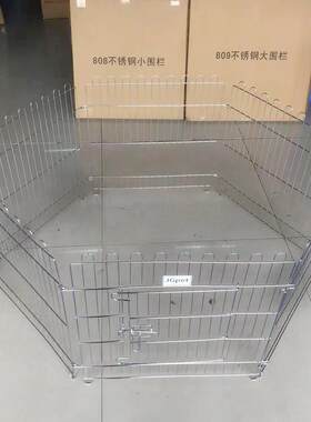狗围栏不锈钢宠物栅栏护栏跑笼贵宾比熊中小型犬不生锈可折叠围栏