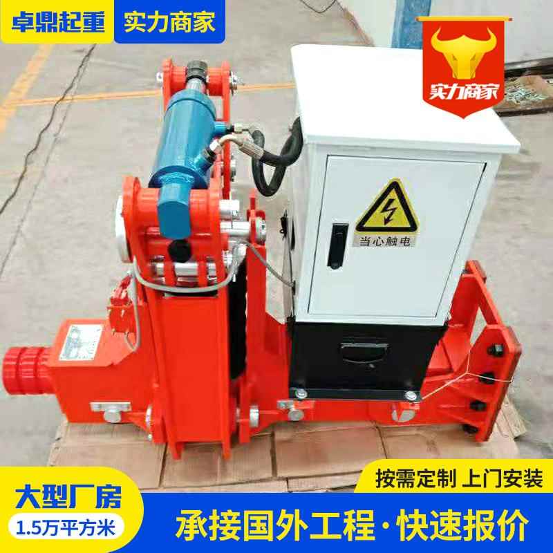 龙门吊夹轨器厂家行吊夹轨器1-10t门式起重机用电动液压夹轨器