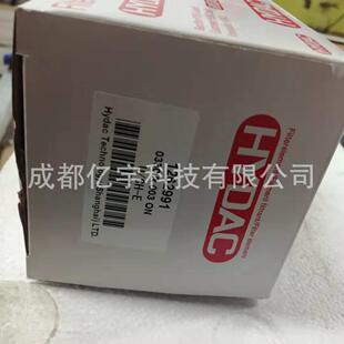 13000R010BN/HC 滤芯 贺德克 HYDAC