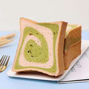 【斓斓米厚切】橡木盾大米面包吐司多层丰富清新手作代餐清淡斑斓