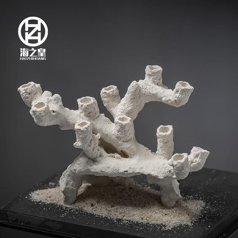 SPS陶瓷透水海缸造景珊瑚石基座鱼缸装饰摆件人工死石造型