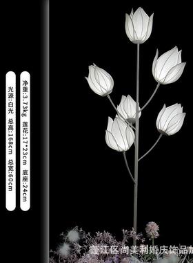 婚礼铁艺婚庆装饰道具路引灯商场莲花路引舞台场地布置道具厂