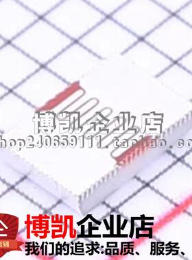 (10只) 全新 贴片光敏电阻 GT36516 GT36528 GT36537 GT36549包邮