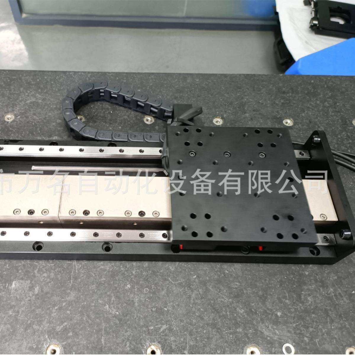 高精密直线电机模组超高精度X轴直线电机平台单轴非标速度滑台