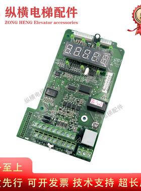 适用汇川默纳克ME320变频器主板MT152KZ VER I 电梯配件全新