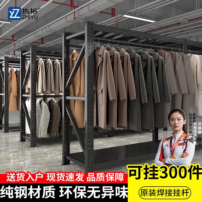 服装货架衣柜挂衣展示架衣服高位洗衣店干洗店挂大衣皮草收纳架子