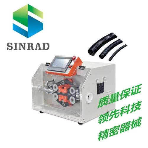 波纹管切管机自动裁切机PVC管硅胶软管切管机皮带送料裁剪机高速