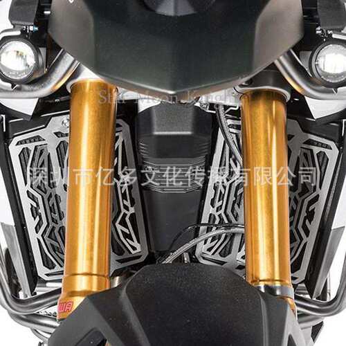 适用凯旋 TIGER 900 GT TIGER 900 GT Pro RALLY散热器护罩水箱网