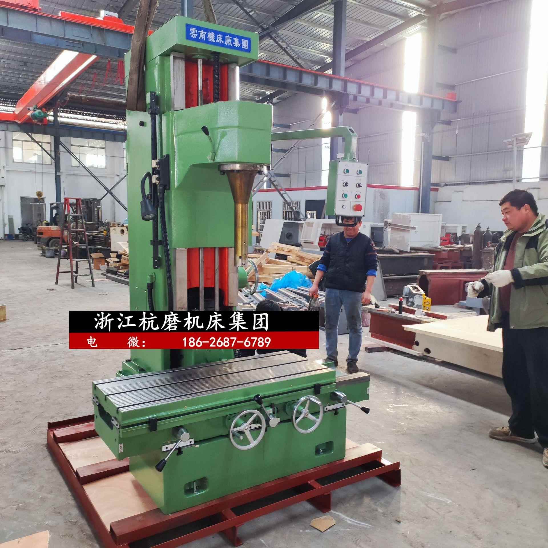 云南机床厂T7220T716A立式精镗床金刚镗床