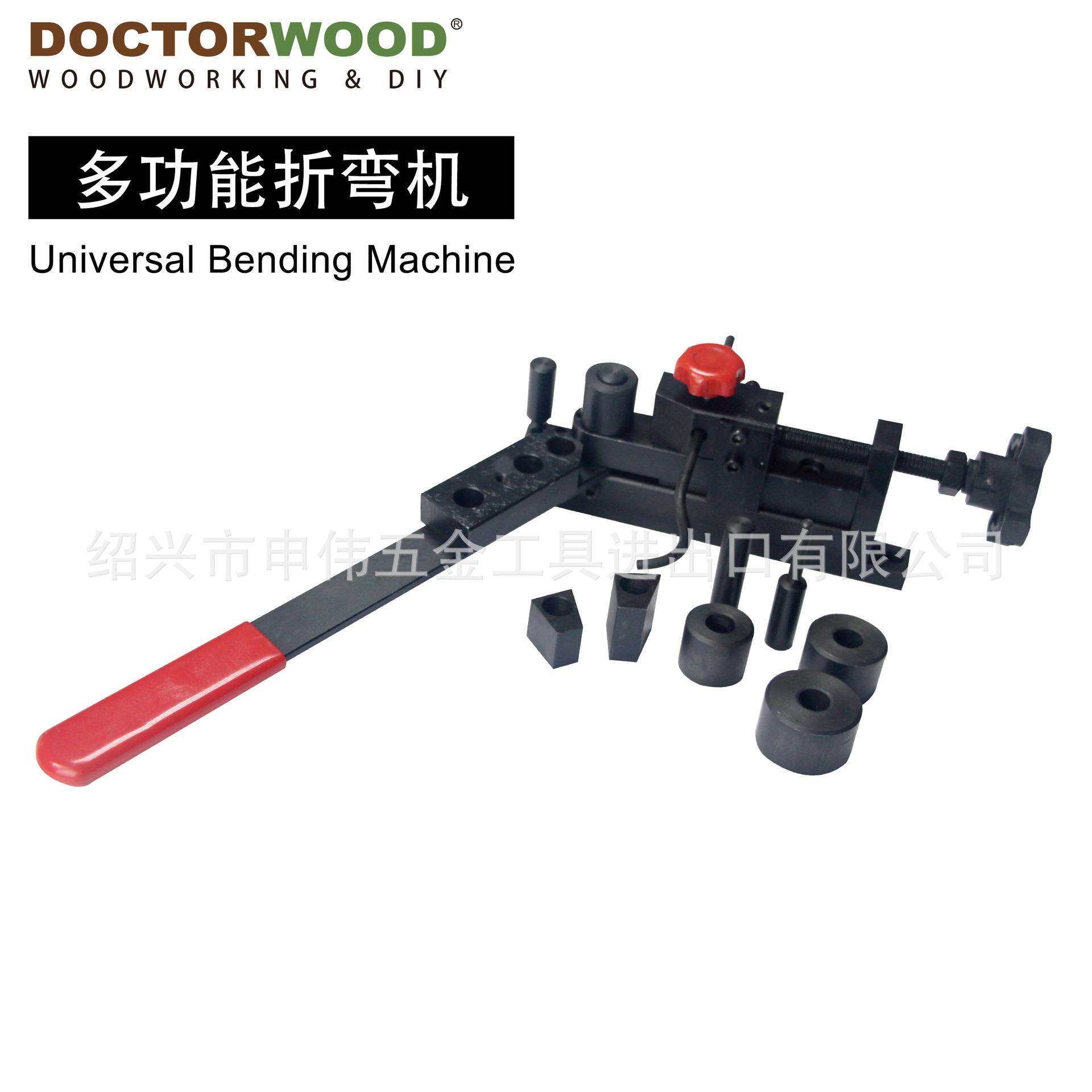 多功能折弯机扁铁铁艺铁丝钢筋折弯机UniversalBendingMachin