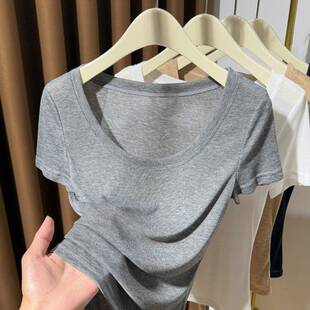 灰色大圆领针织T恤女短袖2026新款低领内搭打底衫女薄款半袖0302r