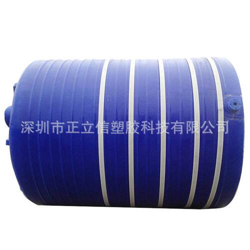 车载PE加厚1吨2吨3吨塑料卧式水塔水箱5吨10吨储水罐拉粪桶牛筋料