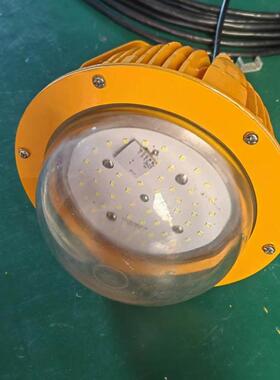 GB8035微波感应防爆灯led防爆平台灯防眩泛光35W40WGF9035泛光灯