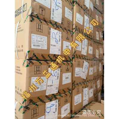 菲尼克斯欧式PC.B端F883ONT-MC1.5/17-ST子F-38118510R09现货