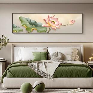 荷花中酒店工风卧室房间挂画中国横板客厅装 GLC卧装 室床头画新式