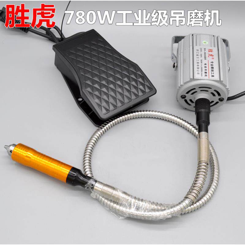 大功率吊磨机玉雕根雕机吊磨机雕刻机 大功率玉石雕机器根雕机器