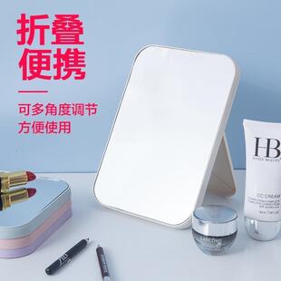 【Hot Item】Large, Portable, High-Aesthetic Mirror for Makeu