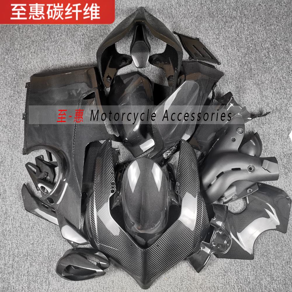 适用杜卡迪Panigale V4 V4S V4R 20-21碳纤维改装配件外壳导流罩