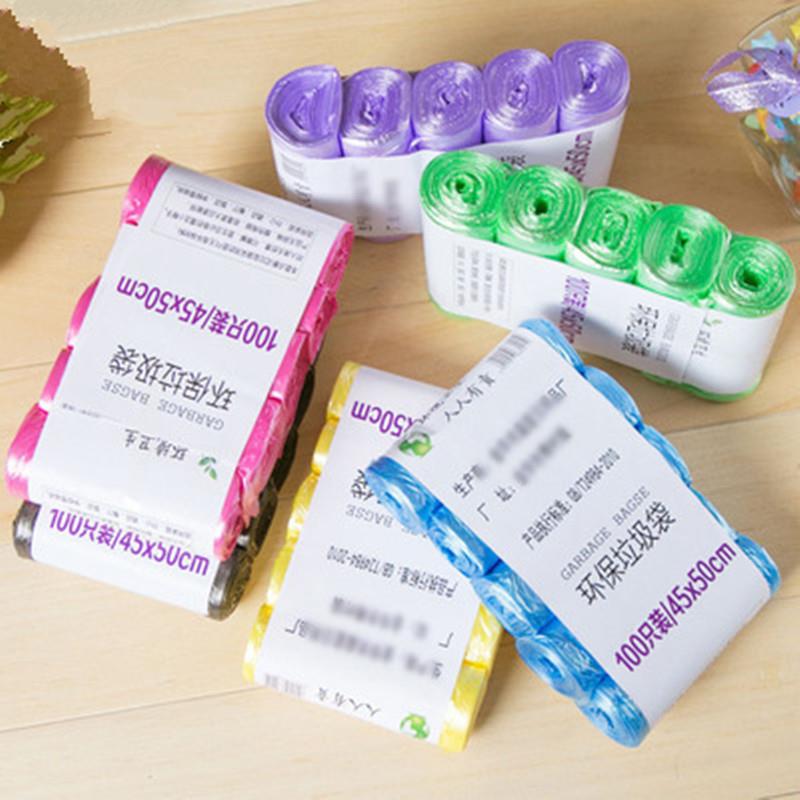 加厚垃圾袋塑料彩色厨房卫生间家用点断式环保袋5卷100只装大号