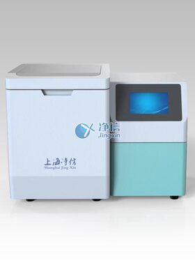 净信JKCL-ZK真空冷冻研磨仪低温研磨高通量静音冷冻均质仪研磨仪