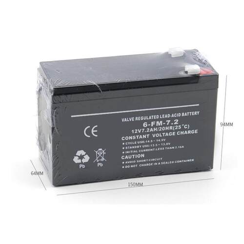 12V7AH门禁板蓄电池专用伏毫安系统套装后备电池蓄电瓶智能电源