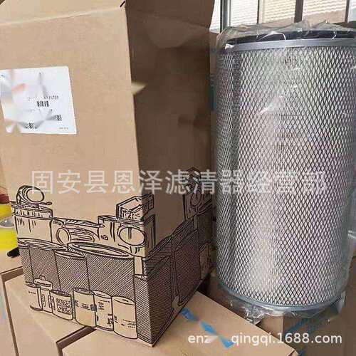 现货供应 替代 AF25271/AF25270 空气滤芯 PA5496 质优价廉