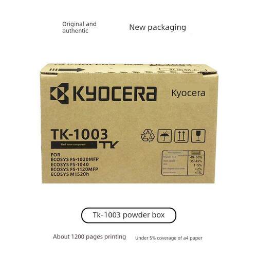 原装京瓷Tk-1003粉末盒Fs-1040 1020Mfp 1120Mfp M1520H墨粉
