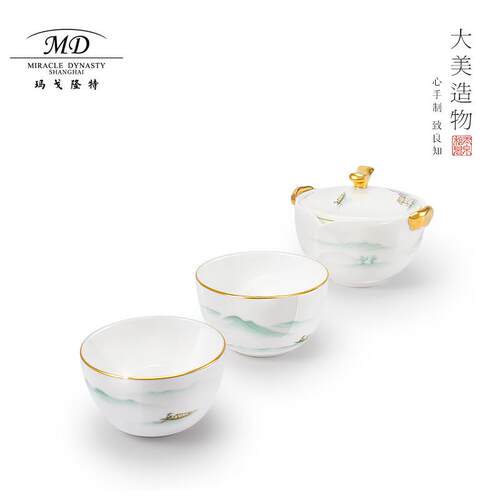 正品戈隆玛特西湖盛宴骨茶杯具套组一人功夫泡茶茶家瓷用旅行可携