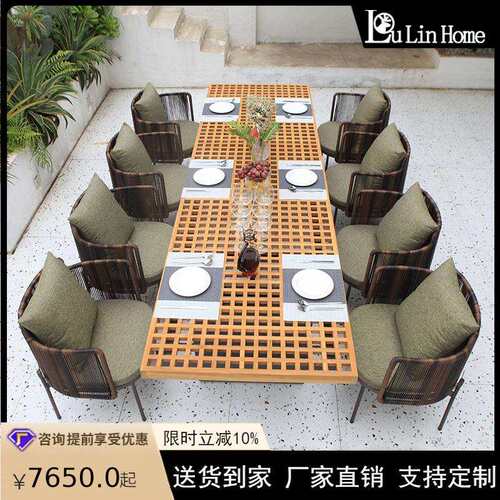 户外休闲桌椅组合藤编酒店室外藤制柚木餐桌花园庭院阳台藤椅