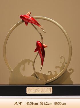 高档新式摆件艺《鲤跃龙门》酒办公室书房客中厅柜电视柜工品商务