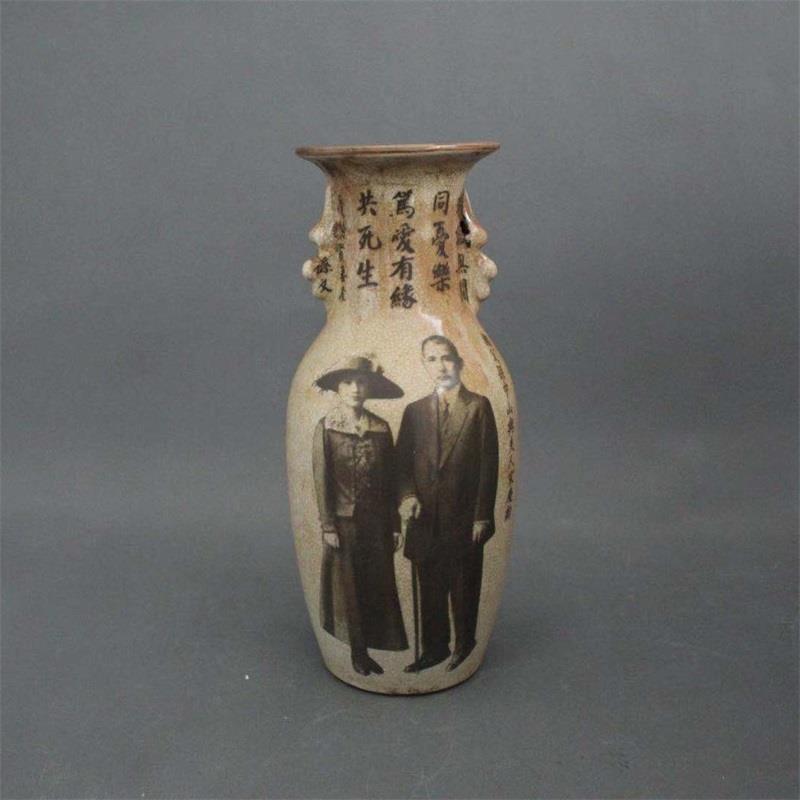 民国时期孙中山双耳花瓶书房客厅摆件收藏怀旧景德镇彷古瓷器做旧