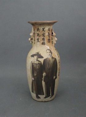 民国时期孙中山双耳花瓶书房客厅摆件收藏怀旧景德镇彷古瓷器做旧
