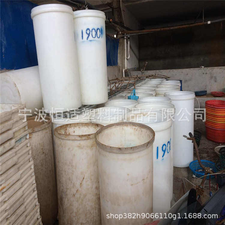 活虾运输桶AB滚塑养殖桶PE材质螃蟹运输桶1.1米1.5米滚塑养殖桶,户外/登山/野营/旅行用品,水桶,淘宝优惠券,粉丝福利购,淘宝优惠卷