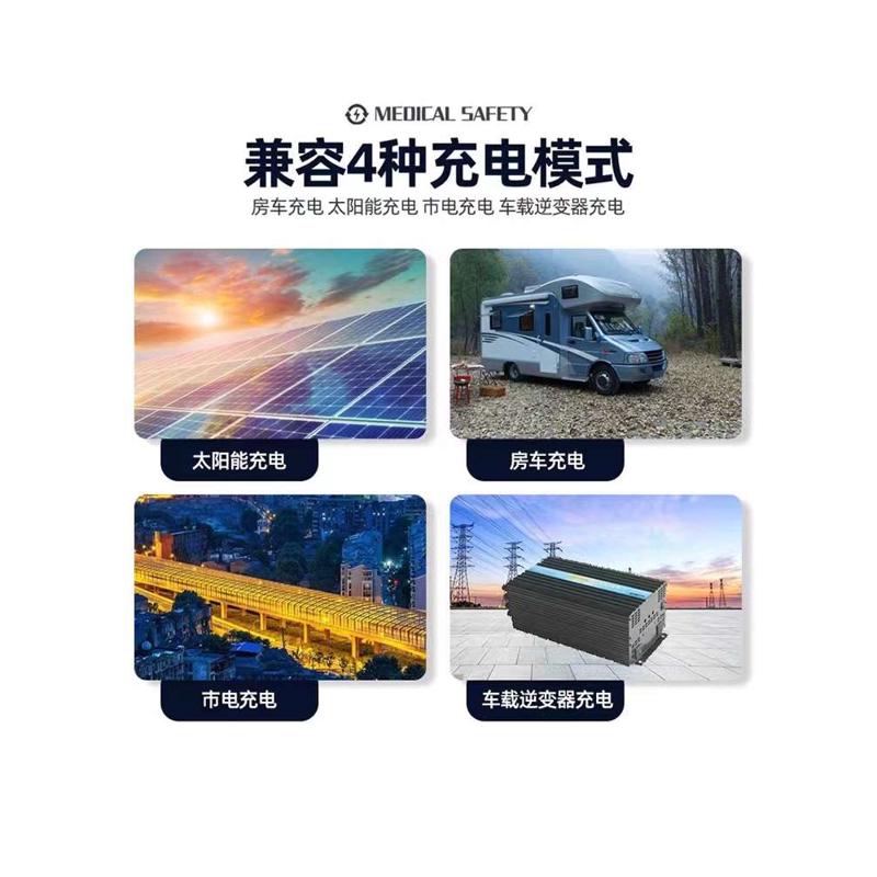 比亚迪磷酸铁锂电池12V房车床车24V货车驻车空调船用48V储能电源