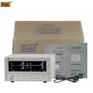 三相交流参数测试600V 40A 三相功率计电量测试仪 美瑞克RK9830N