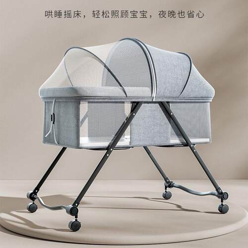 儿婴c111能儿床可移摇动便携式宝宝床多功可折叠新生小床篮床bb床