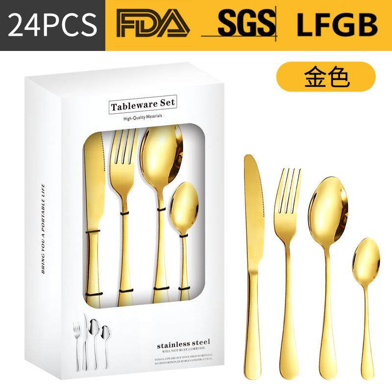 跨境产品1010四主件开窗盒西餐刀叉勺套装不锈钢餐具16/24件套装,餐饮具,西餐餐具套装,淘宝优惠券,粉丝福利购,淘宝优惠卷