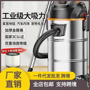 家用工厂吸尘器吸力大续航强噪音小清洁效果高可大面积清理送配件