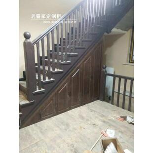 武汉定制楼梯柜阁楼间储物柜楼梯下储物柜定制全屋定制
