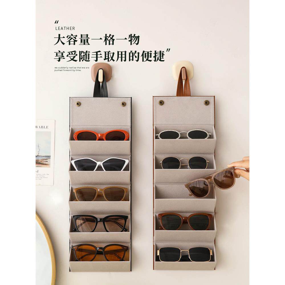 眼镜收纳盒多格便携太阳镜墨镜包抗压折叠女款皮质袋