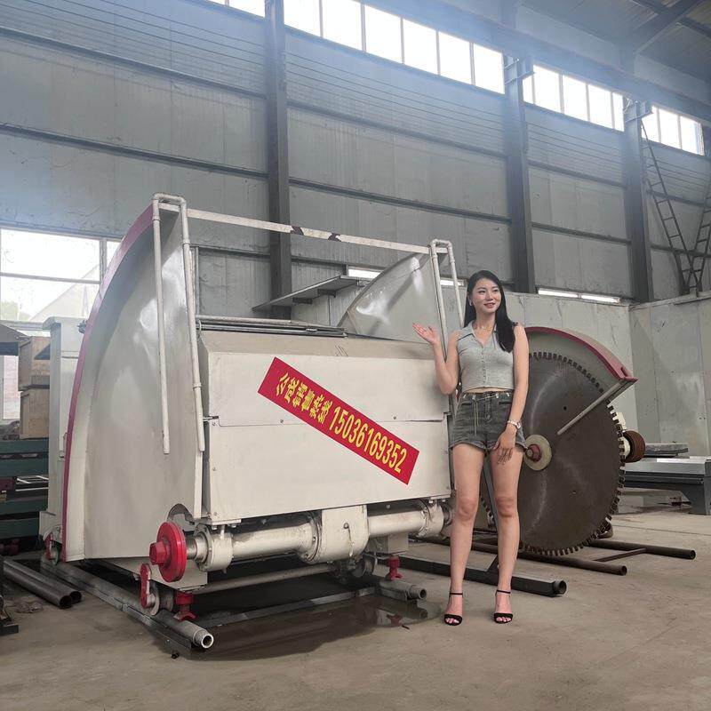 公成 荒料开山锯 双刀式切割 石材磨边机 开山锯片云石机石英石