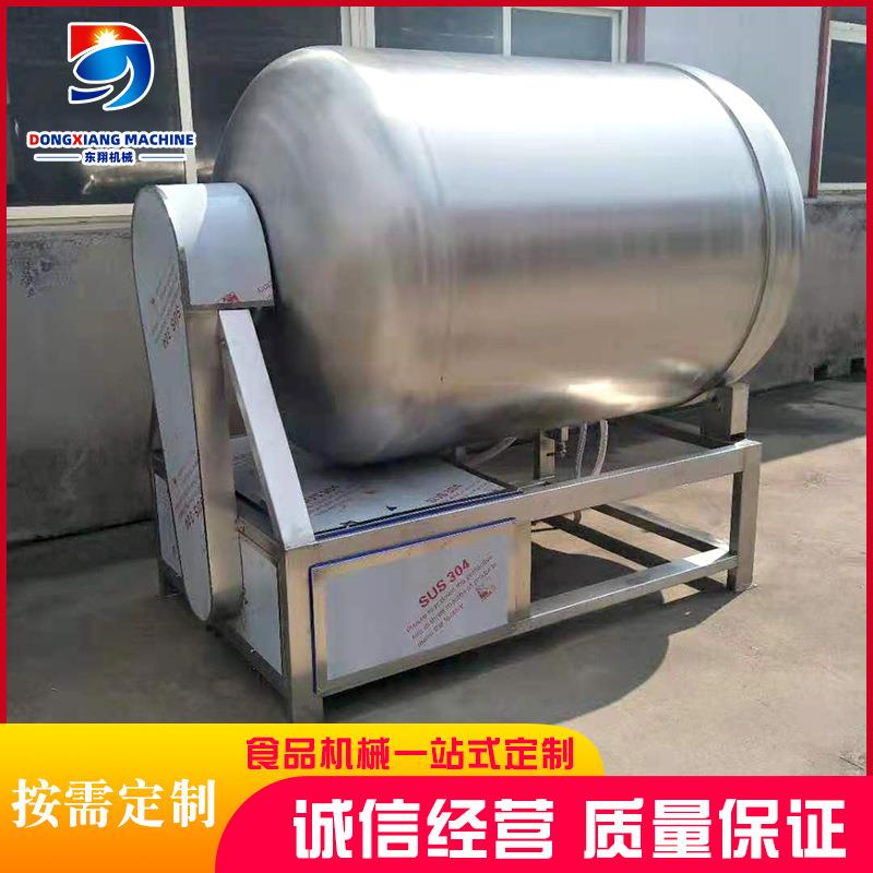 商用五花肉变频滚揉机实验室用肉制品腌制入味机香肠馅料滚揉机