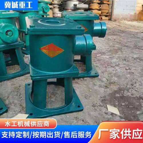厂家供应启闭机螺杆式启闭机手轮手摇启闭机大型闸门启闭机